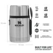 Stainless Steel All-In-1 Δοχείο Φαγητού Θερμός 0.53lt Stanley